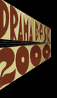 DD-2000-small
